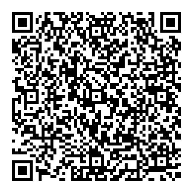 P1721는 미션쪽 파킹시 동력 차단 안전장치