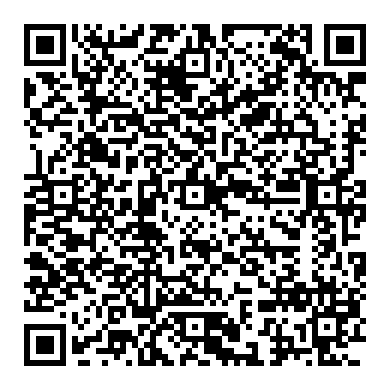 엔진건강의 핵심지표, 연료보정값(STFT & LTFT), 토요타 캠리7세대