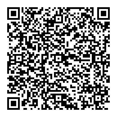 혼다 시빅 8세대 2.0, 진단기 고장코드 86-01