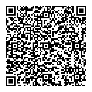 차량 전구, 모니터 & 모터등 전원측정 방법중 하나