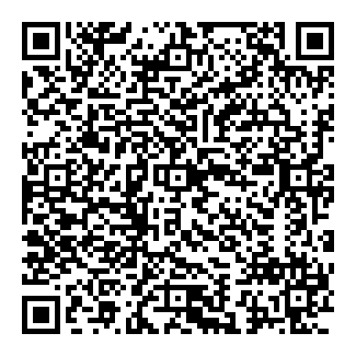 자동차용 4핀 릴레이 콘트롤 과 부하스위치 구분하는 방법