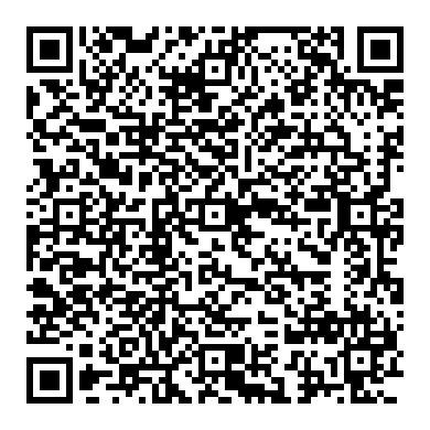 베콤카 시스템 소개, 정비 메뉴얼 화면일부