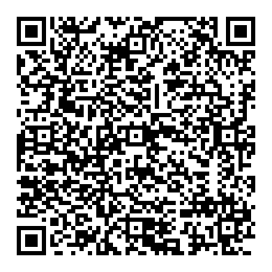 배터리 SOH 측정값 BAD. 충전필요 상태