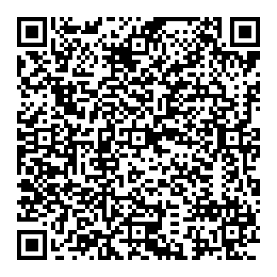 2022 혼다 CRV 하이브리드 투어링, P1721 DTC