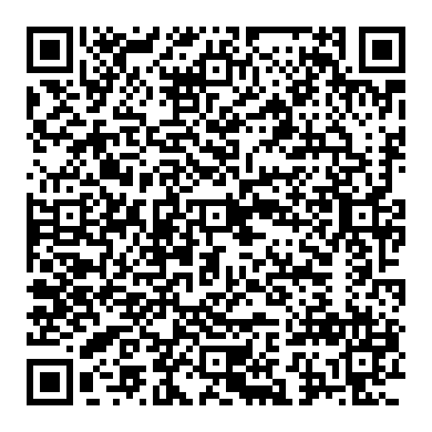 2018 링컨 MKX AGM 배터리 교환후 BMS리셋 필수