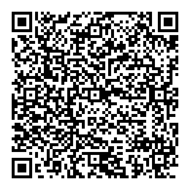 혼다 어코드 2013년, MAF센서 교환 및 측정