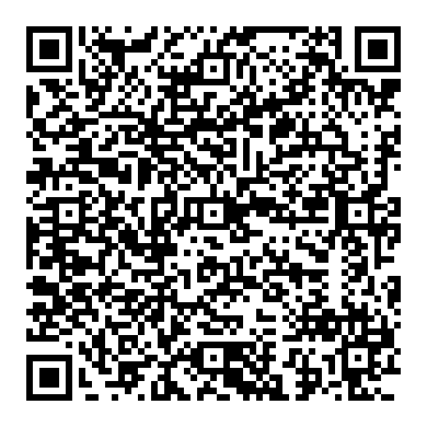 타이로드엔드 정비가 필요한 시점, 8세대 혼다 어코드