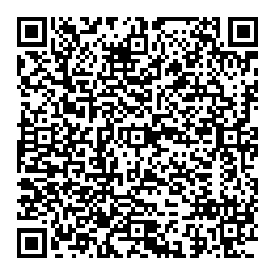 푸조 208 1.6 eHDI 2014년, 베콤카 기본진단 점검