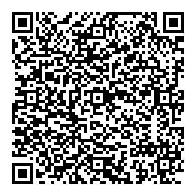 AUTEL 차량진단기 스캔화면 C1201, 상태가 전류 이다