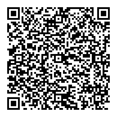 혼다 시빅 크락션 Horn 점검 및 교체