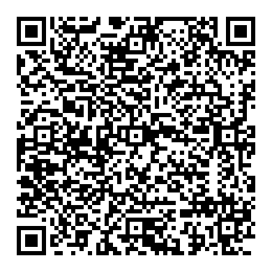 Door lock safety device for children safety