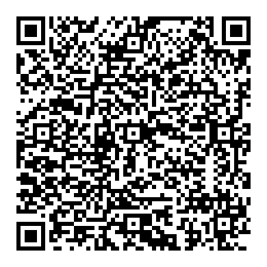 프리즈프레임 데이터, 고장코드 해결에 단서제공