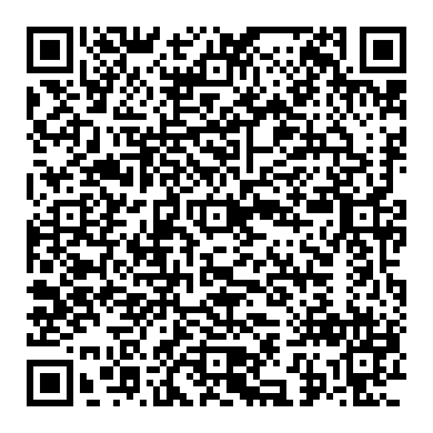 혼다 시빅 8세대 하이브리드 배터리 셀 11개 건강상태, 정상측정됨