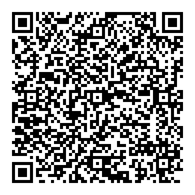 혼다 어코드 8세대 배기파이프 고정브라켓 용접