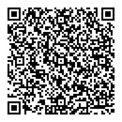 BMW 엔진룸의 + 파워라인 전원연결 부분위치