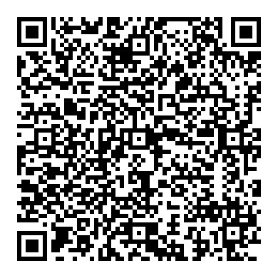 자동차 긴급출동서비스 차량의 장비들