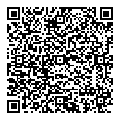 9th generation Honda Accord alternator testing