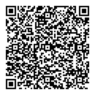 Rack and pinion Steer ENG