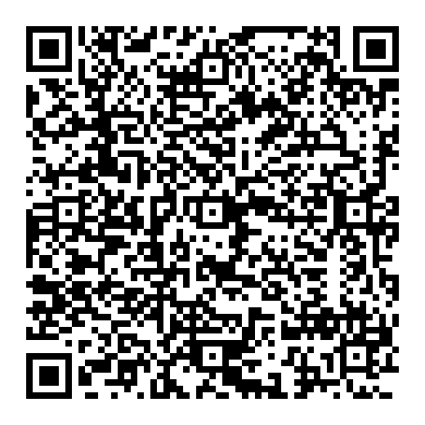 WeberAuto, Weber State University