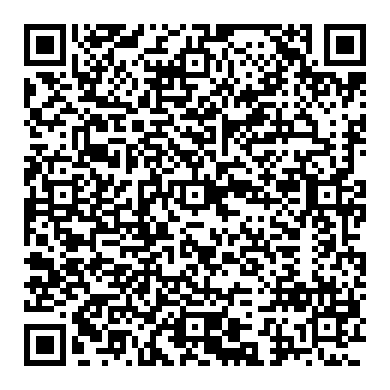 경기도 남양주시 순화궁로 249 별내파라곤스퀘어 N동(NORTH) 1111호