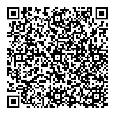 What is the normal voltage when the car is running?