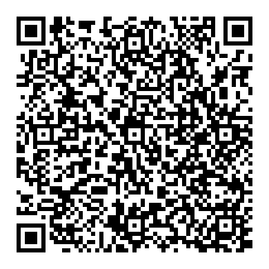 Does the car dashboard camera have shelf life?