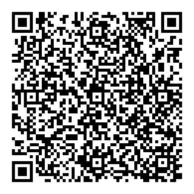 휴즈박스에 연결된 노란색 배선이 제대로 되어 있는지 어떻게 알 수 있을까요?