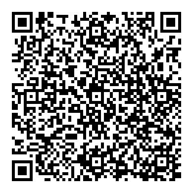 닛산 알티마 V6 L32 엔진의 점화코일 교체하기전에 고장인지 어떻게 측정이 가능하나요?