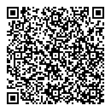 Where is the rear strut mount location of Acura RL 2008?