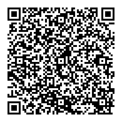 예비휴즈가 있다고 하는데 어디에 있나요?