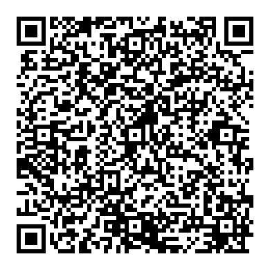 What is the 'strainer' in the fuel pump assembly?