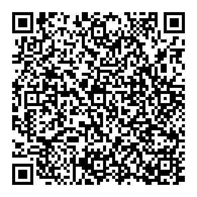 배터리 와 엔진룸 선간전압 측정 어떻게 하나요? 접지할 필요가 있을까요?