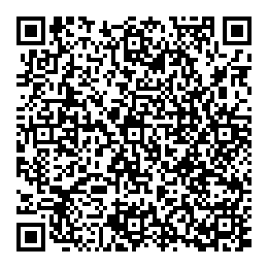 How do I remove A pillar from my car?