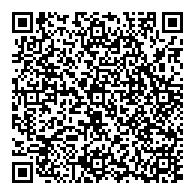 I just finished the navigation update, but the system still says "Atlan update is required to use the latest map data" What should I do?