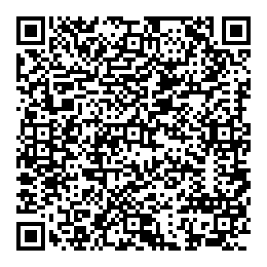 125mm (5") long extension bar for 1/2" ratchet