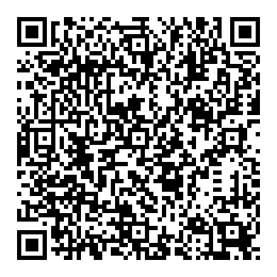 플렉시블 옵셋 라쳇 스플라인