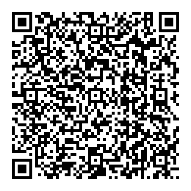 FRONT ARM BUSHING HAB-228, HONDA 51360-SJA-A01 & 51350-SJA-A01