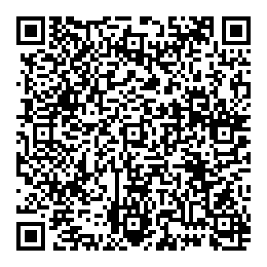 MULTI BLOCK (100A/70A) #38231-SDA-A01