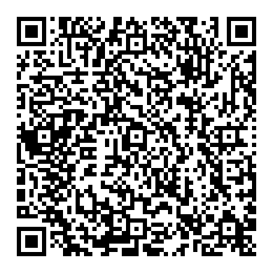 메인휴즈 38231-SDA-A01 - FUSE A, MULTI BLOCK (100A/70A)