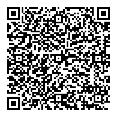 Good Car, Good Inspector