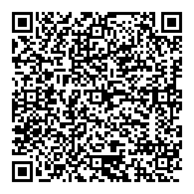 이모빌 스마트 카드키 등록