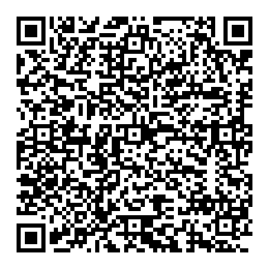 Lower body inspection