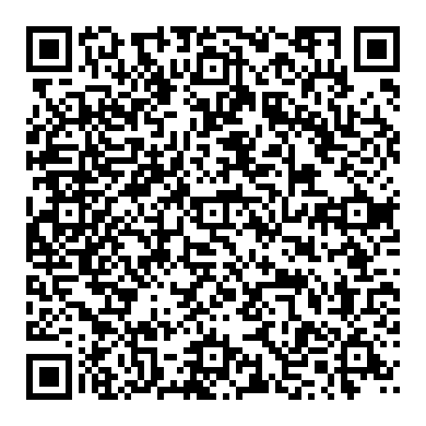 릴레이 고장여부 테스팅