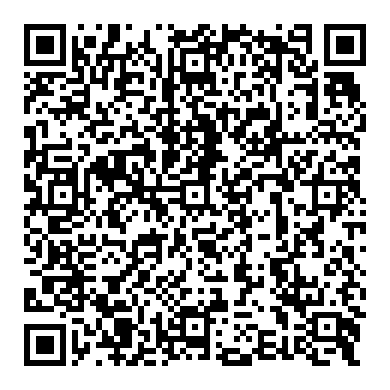 마즈다 2012 Mazda 5, 360 어라운드 카메라 설치하기