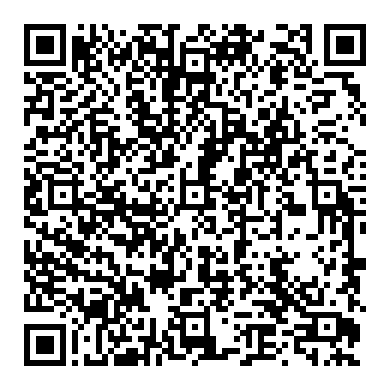 차량떨림 과 간헐적인 경고등 발생