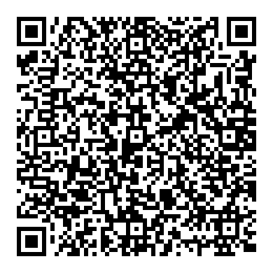 휴즈상태 체크하기