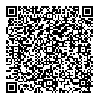 3rd generation CR-V starter motor replacement