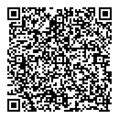 2008 Civic 1.8L window washer fluid top off