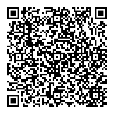 Flat tire while driving