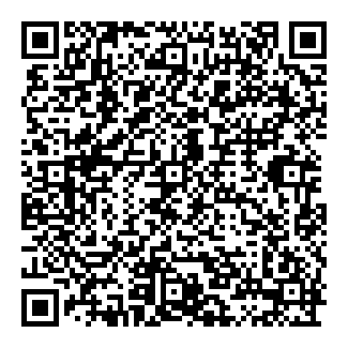 How a Car Starter Works